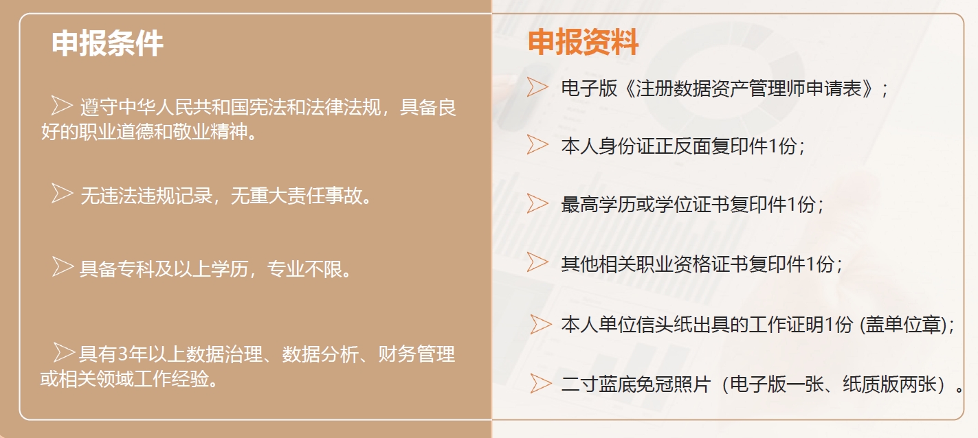 辉达 1a9fa