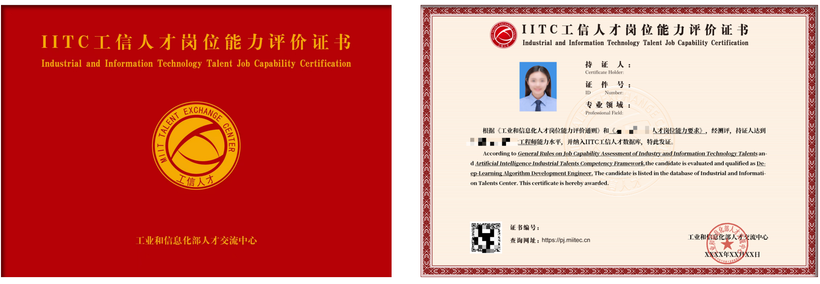 微信图片_2026-02-03_101455_125.png 辉达 d4b40