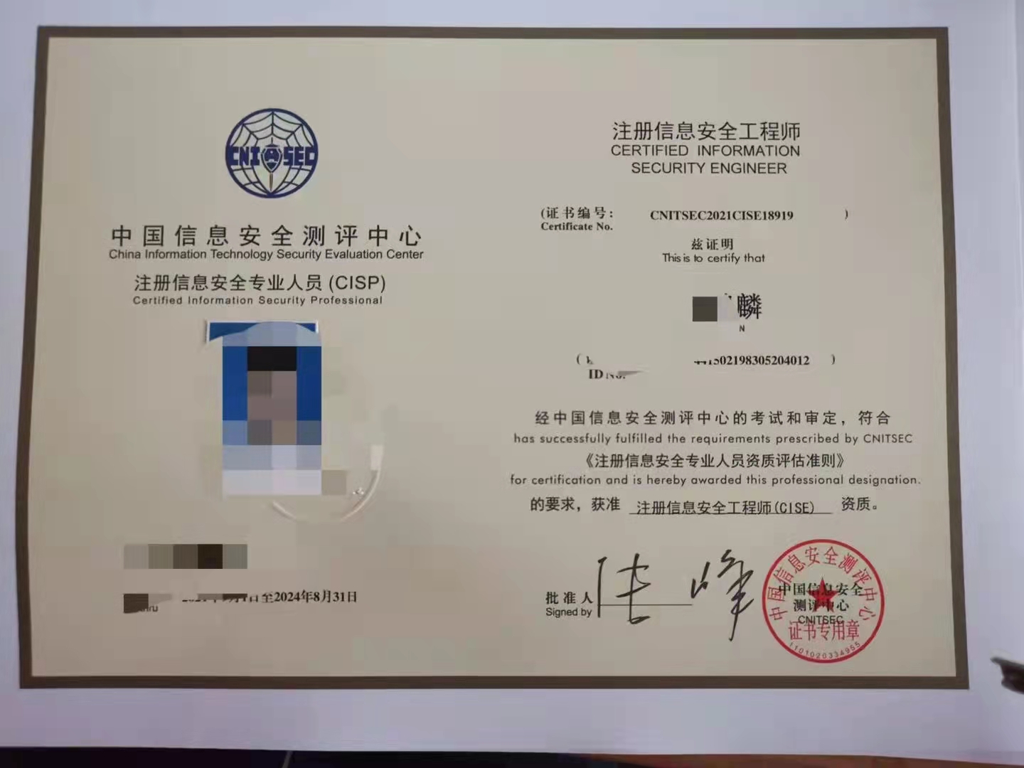 内页.jpg 内页.jpg