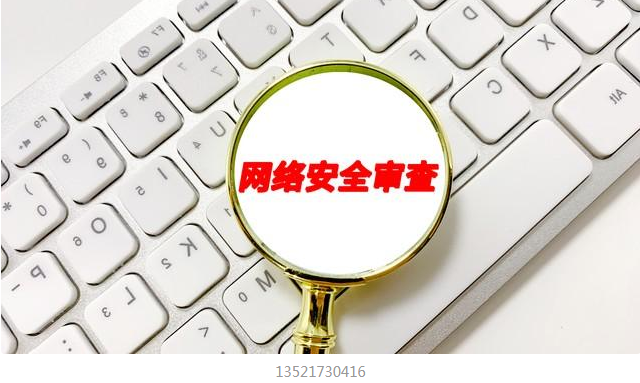 微信截图_20240820154736.png 微信截图_20240820154736.png