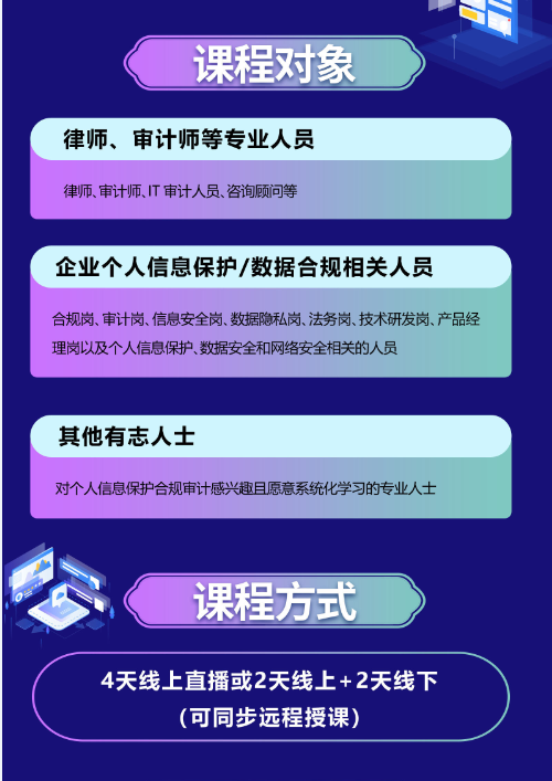 辉达 e6e4b