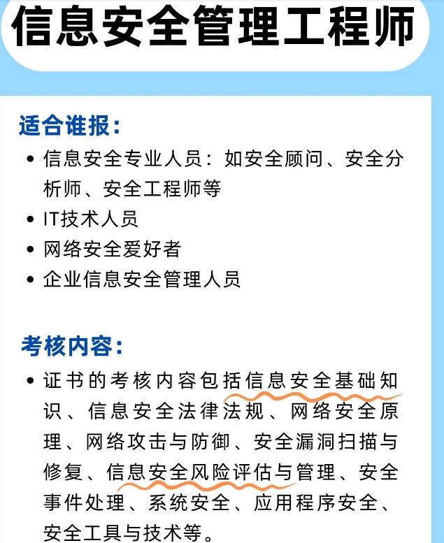 辉达 5ded2