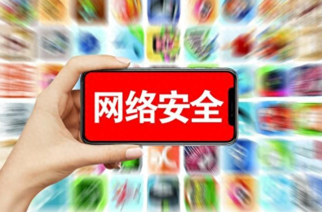 微信截图_20241105093729.png 微信截图_20241105093729.png