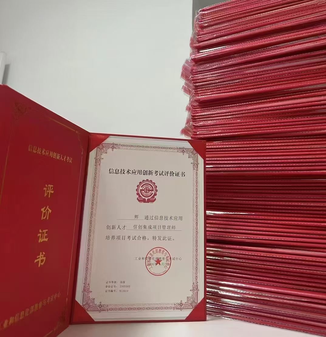 微信图片_20241024103136.jpg 微信图片_20241024103136.jpg