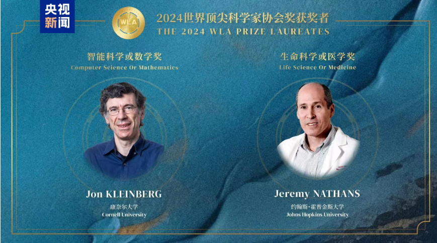 微信截图_20240918091712.png