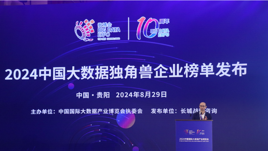 微信截图_20240902092504.png 微信截图_20240902092504.png