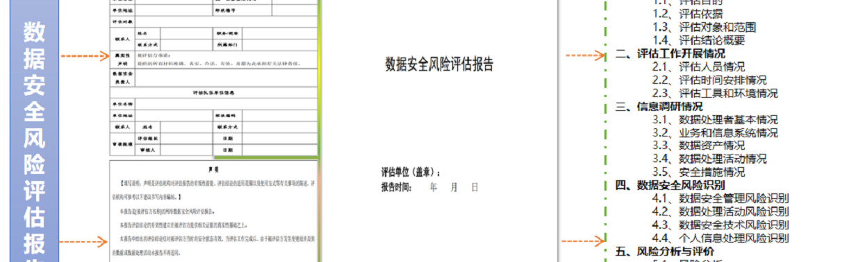 辉达 dd248