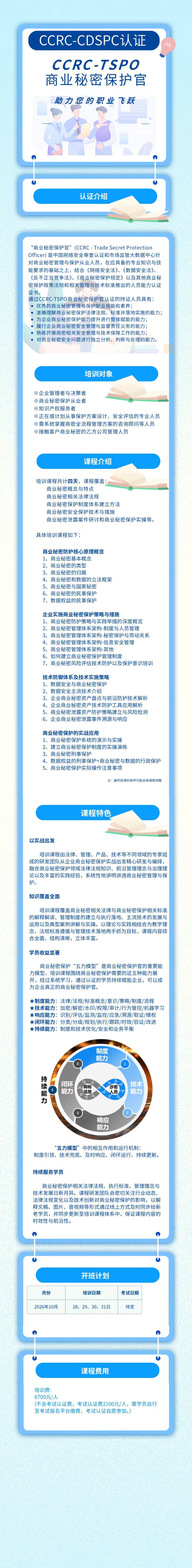 辉达 3e324
