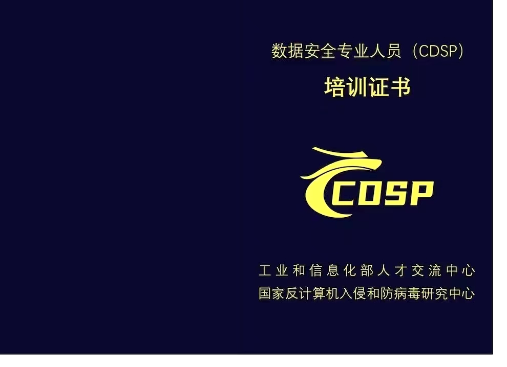 微信图片_20241023142943.jpg 微信图片_20241023142943.jpg