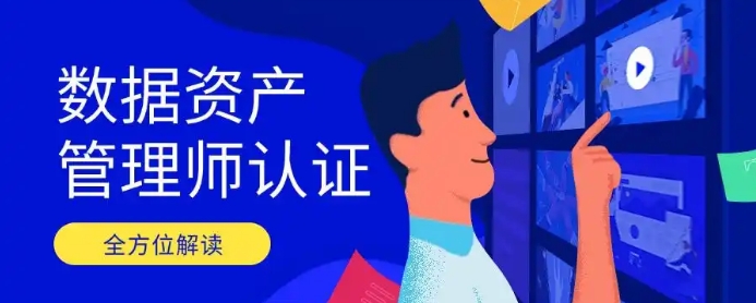 微信截图_20250319101625.png 辉达 c620d