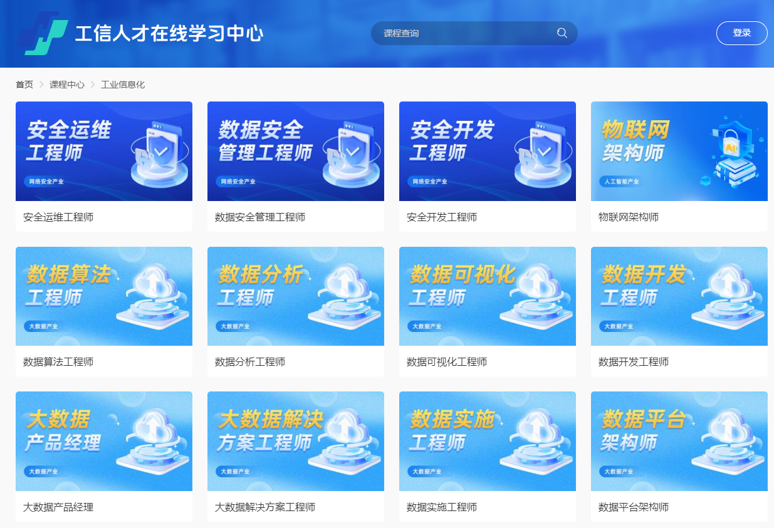 辉达 0ded5