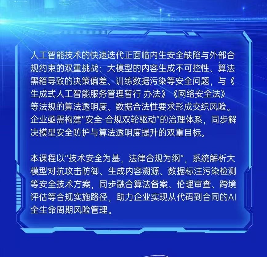 辉达 242e6