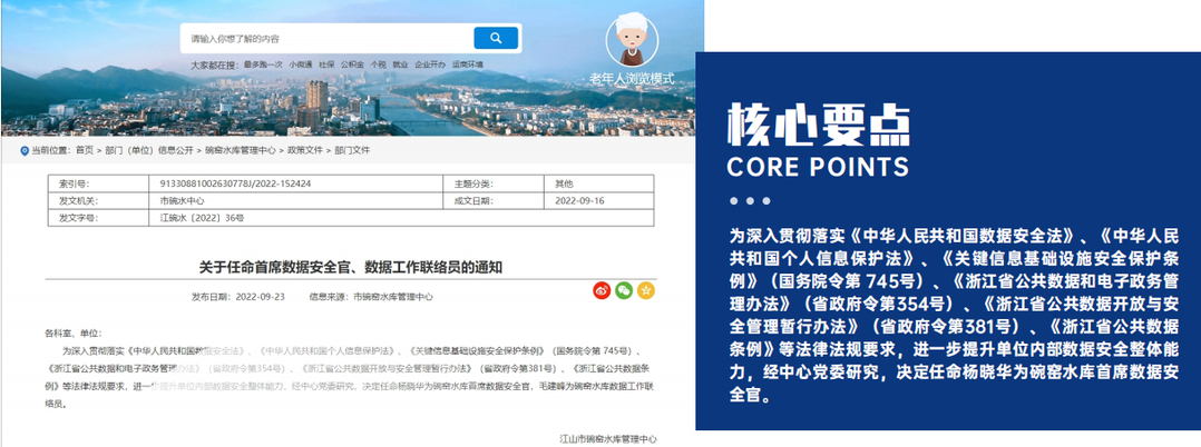 微信截图_20240507091701.png 辉达 4b16b