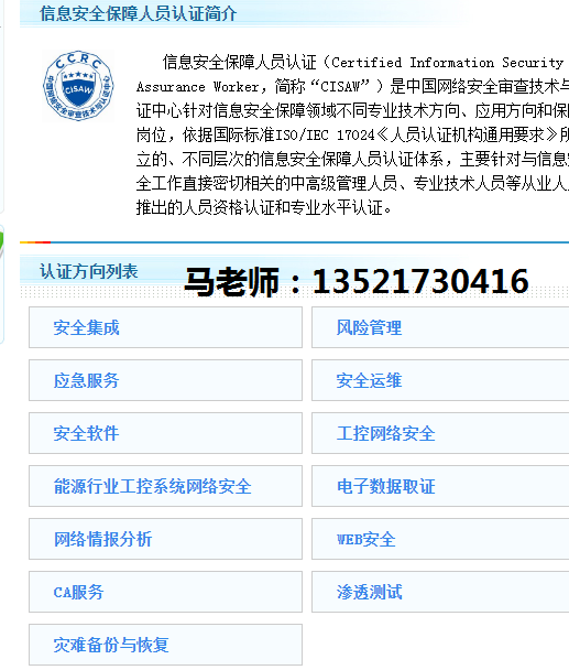 辉达 224fa