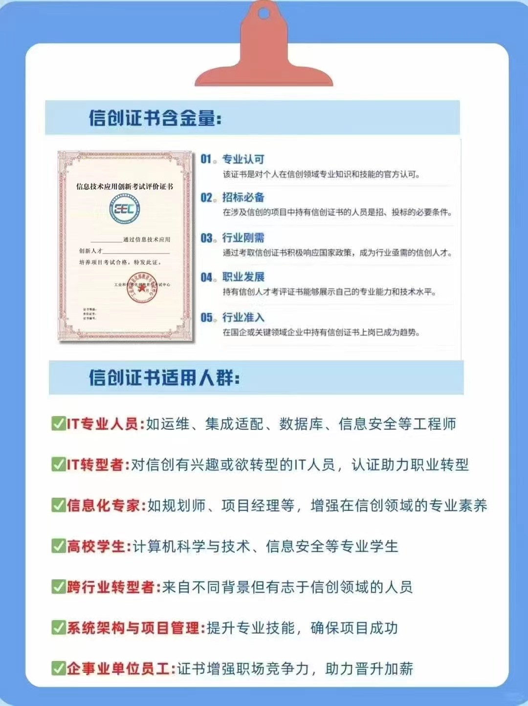 微信图片_20241223141746.jpg 辉达 9187e