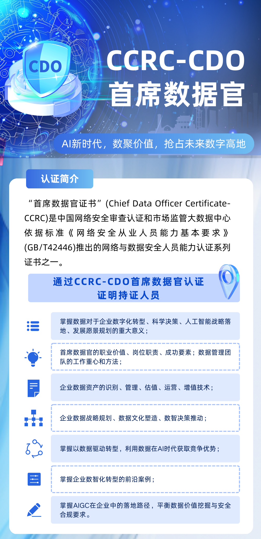 辉达 9c4ce