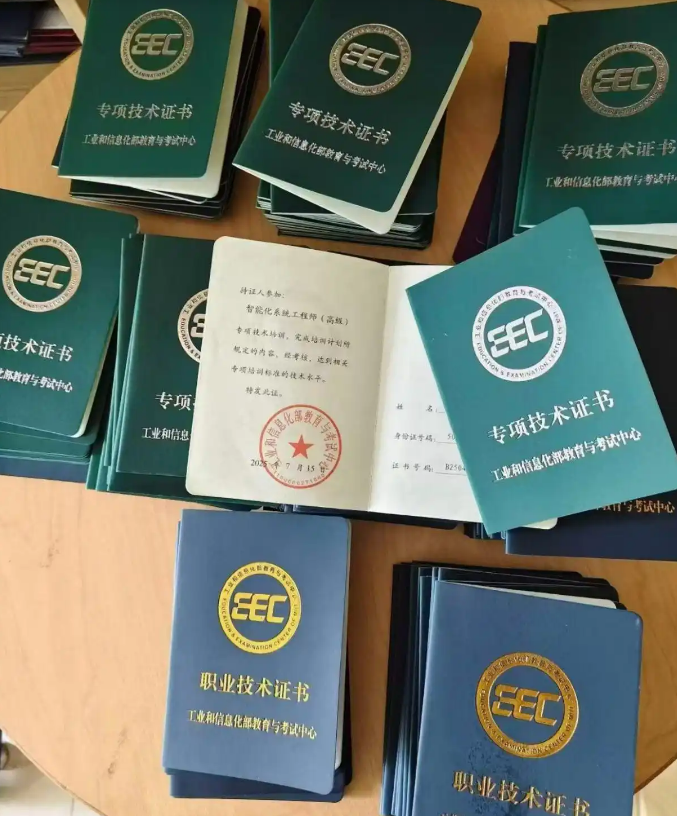 辉达 8bdd2