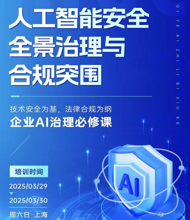 首图.png 辉达 e4e2c