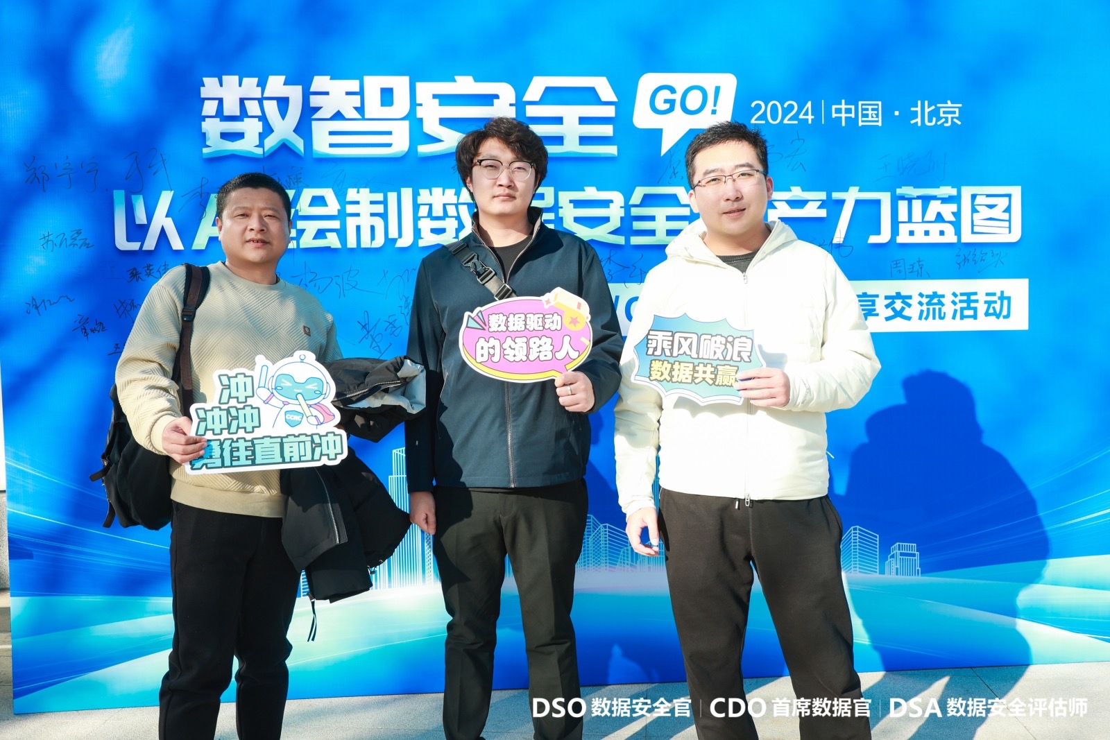 微信图片_20241125084727.jpg 辉达 3c166