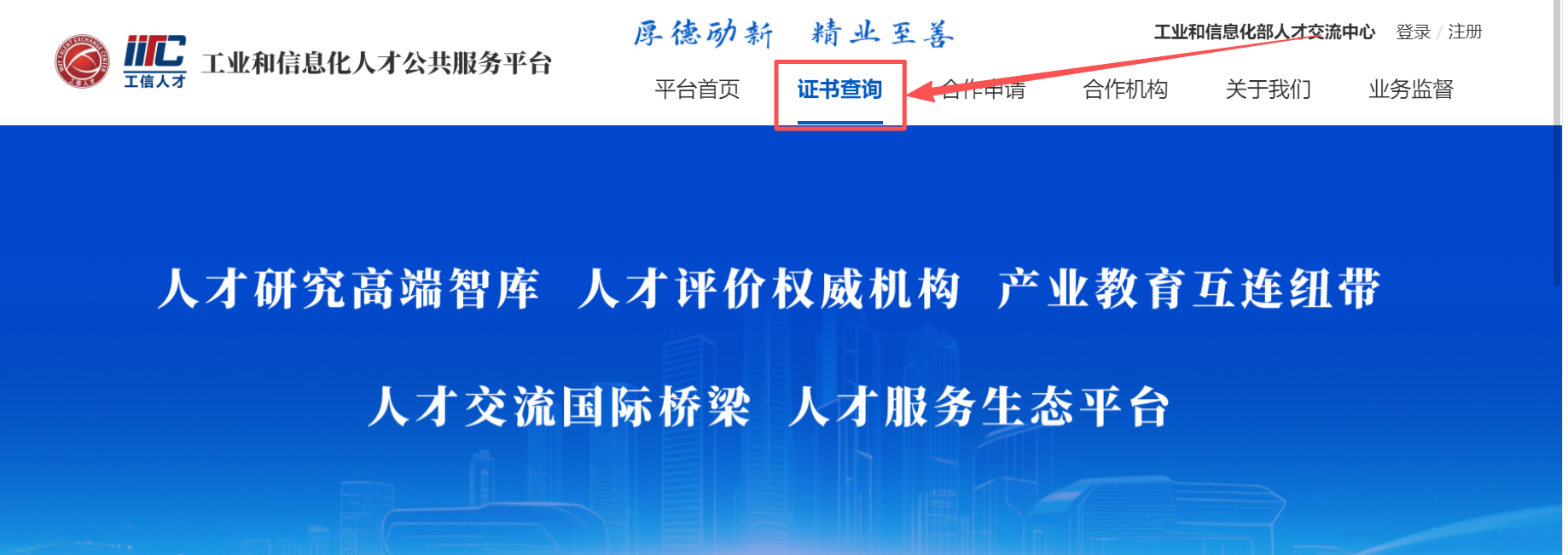 微信图片_2026-02-03_101508_371.png 辉达 d04ea