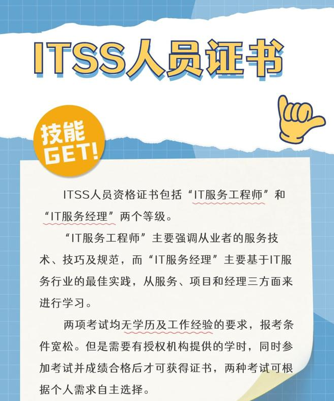 微信截图_20240731150940.png 辉达 7f149