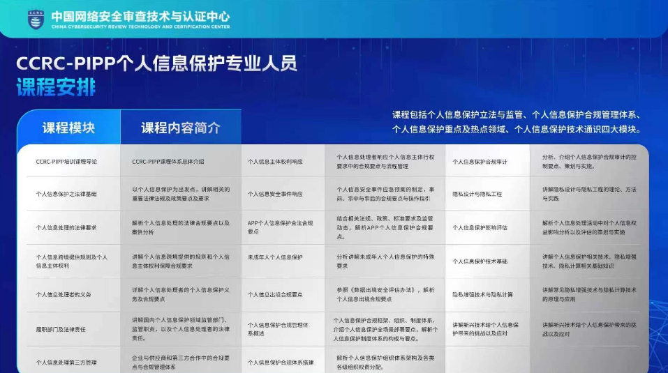 微信截图_20240829091953.png 辉达 8b0c0