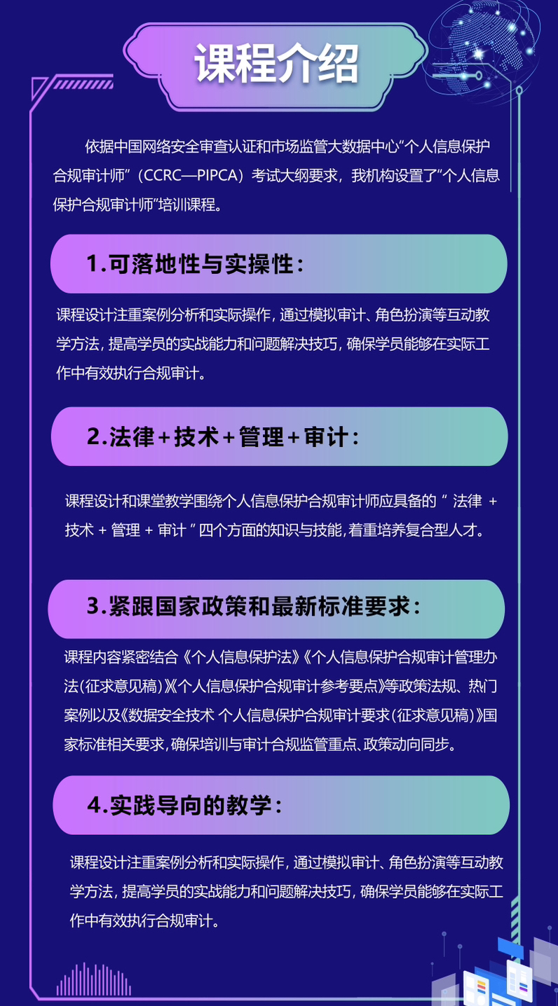 辉达 68b1c