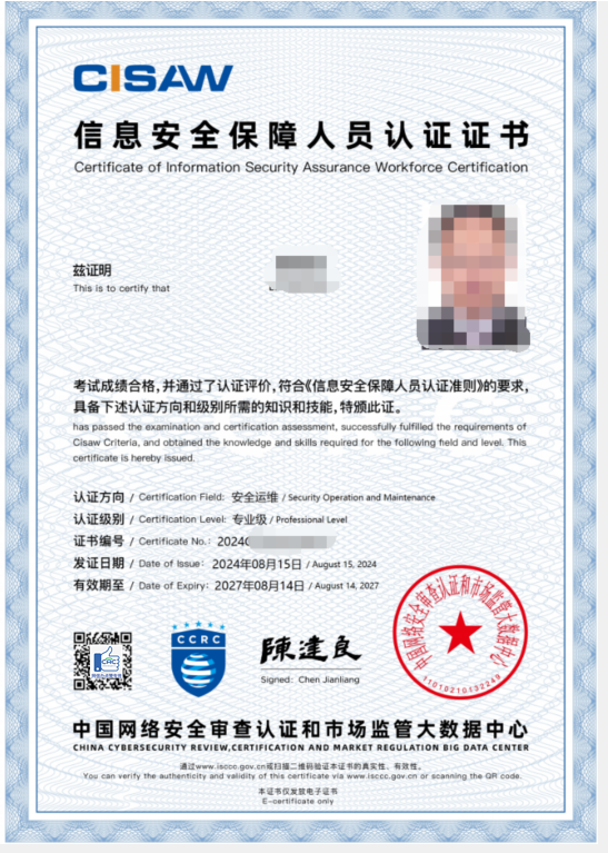 微信图片_20240815152828.png 辉达 8bd31
