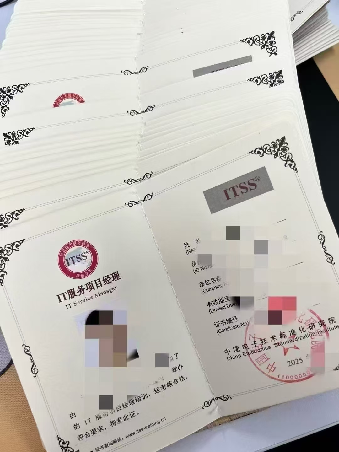 微信图片_20250610101047.jpg 微信图片_20250610101047.jpg