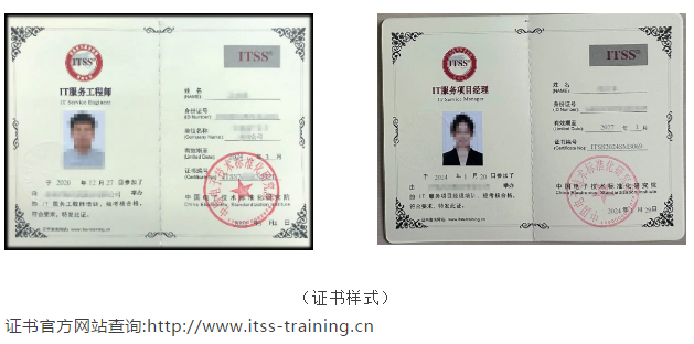 证书样式.png 辉达 b339f