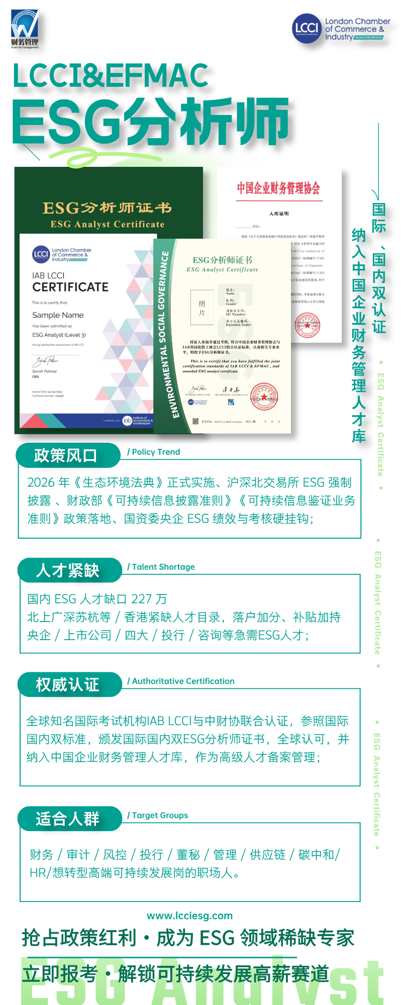 微信图片_20260612090536_1896_1583.jpg