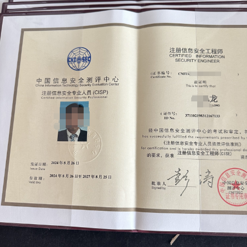 微信图片_20240829143646.png 微信图片_20240829143646.png